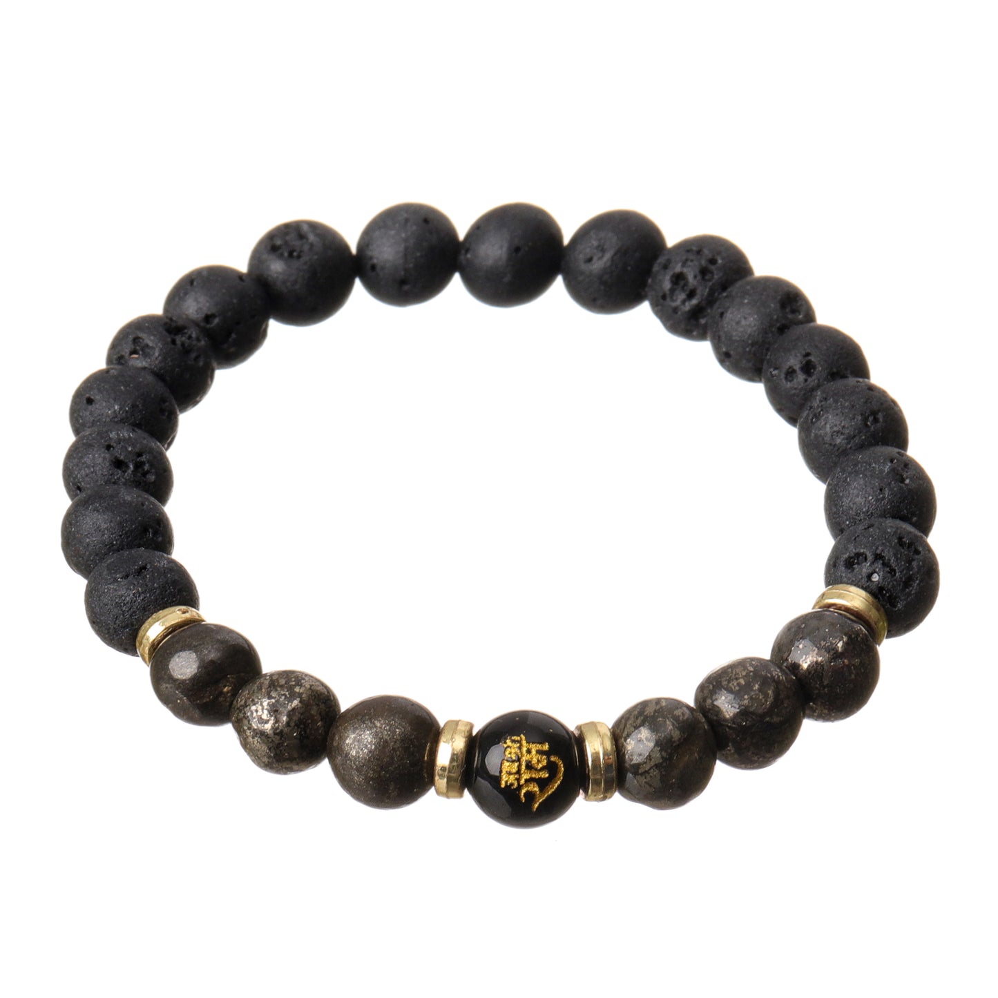 Strength & Faith Spiritual Pyrite Natural Stone Bracelet