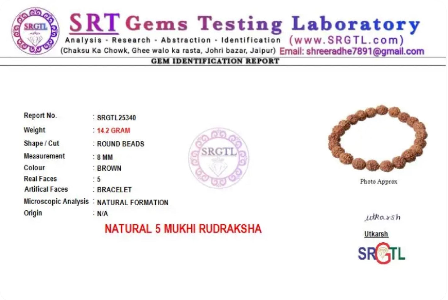5 Mukhi Certified Rudraksha Bracelet