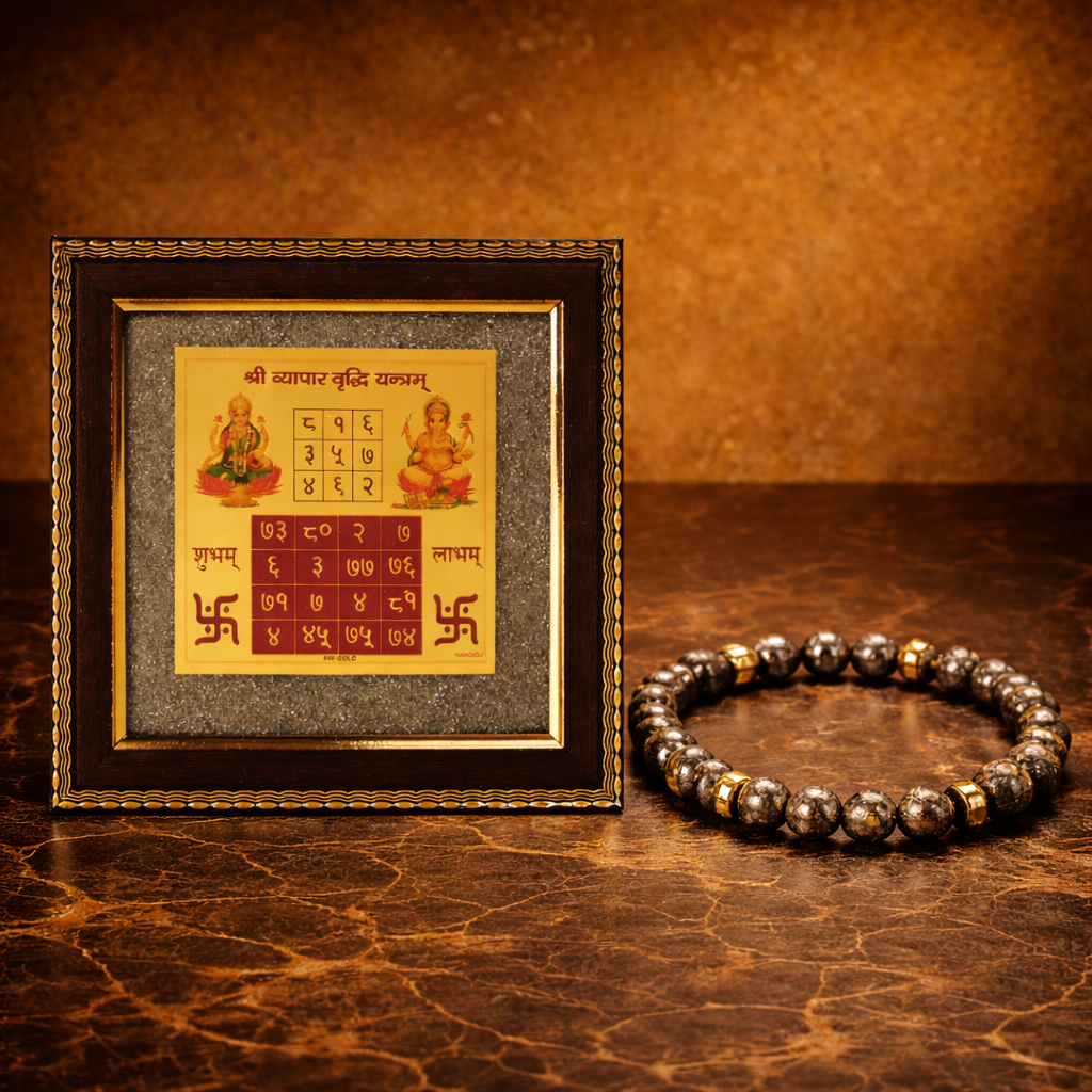 Vyapar Vriddhi Yantra & Money Magnet Pyrite Bracelet – Business Growth Combo