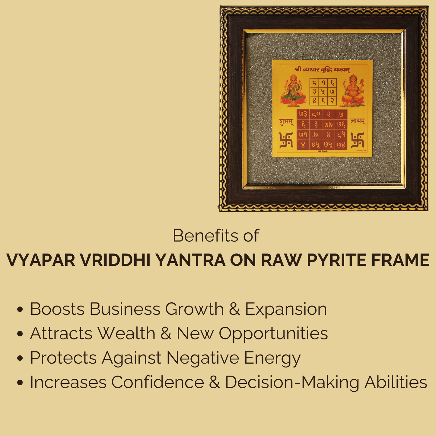 Vyapar Vriddhi Yantra on Raw Pyrite Frame